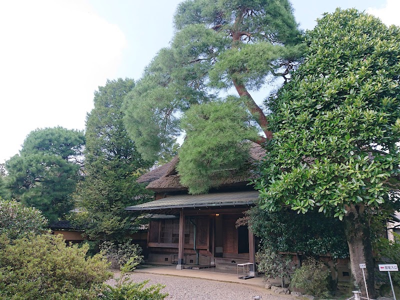 遠山記念館