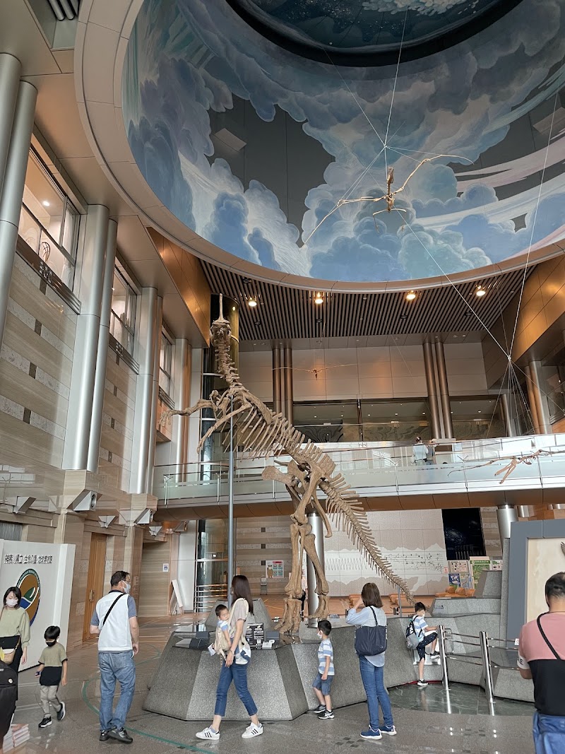 神奈川県立生命の星・地球博物館