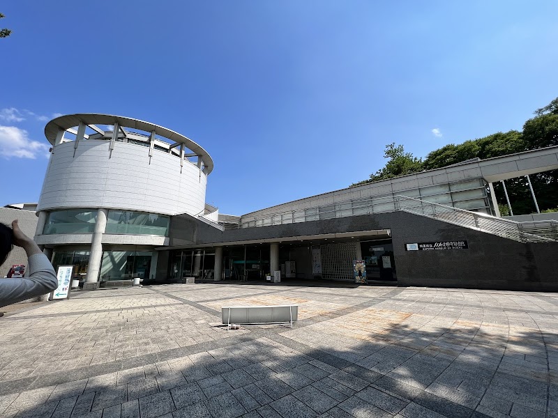 埼玉県立 川の博物館