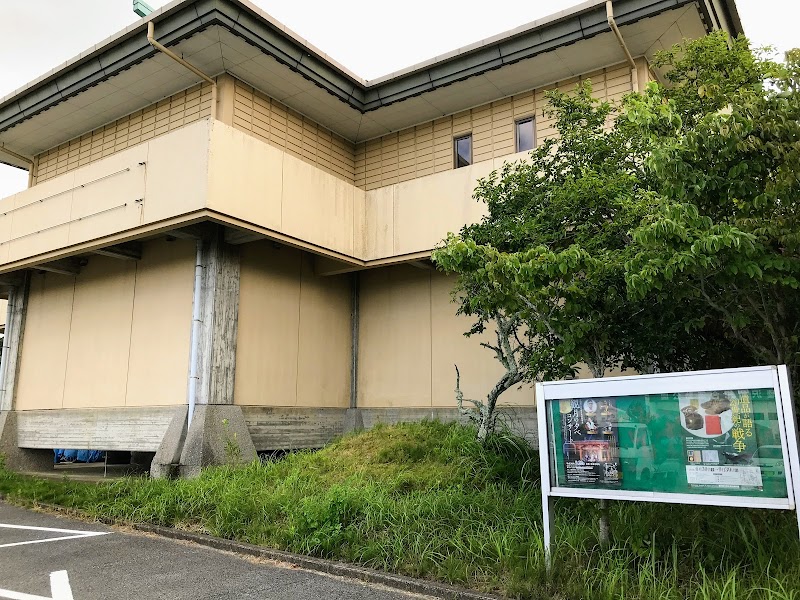 睦沢町立歴史民俗資料館