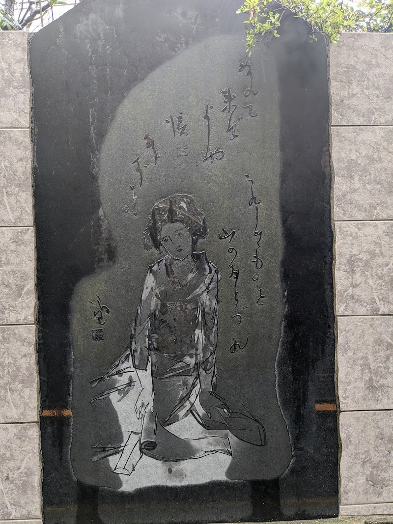 弥生美術館