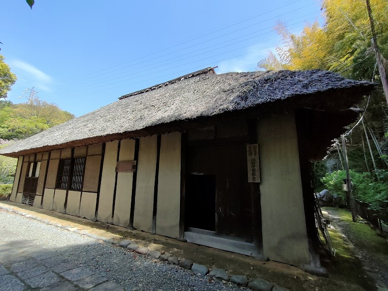 玉縄歴史館