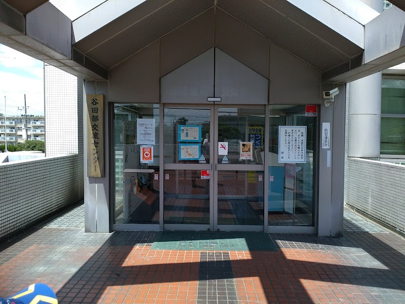 つくば市谷田部郷土資料館