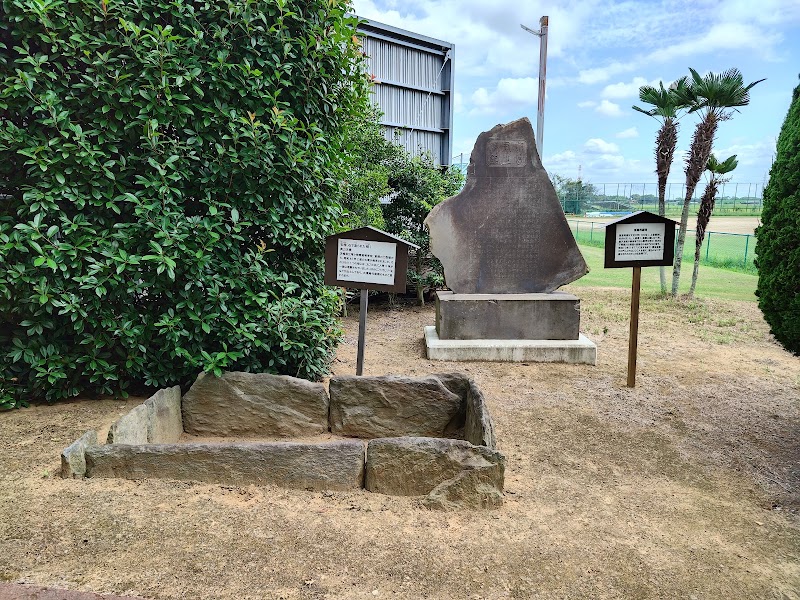 利根町立歴史民俗資料館