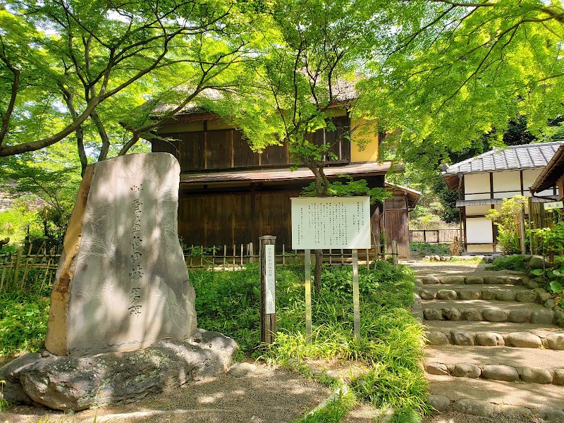 草雲美術館