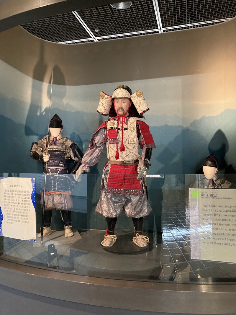 埼玉県立嵐山史跡の博物館