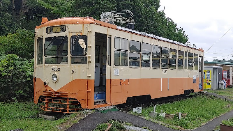 いすみポッポの丘