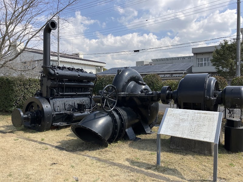 稲敷市立歴史民俗資料館