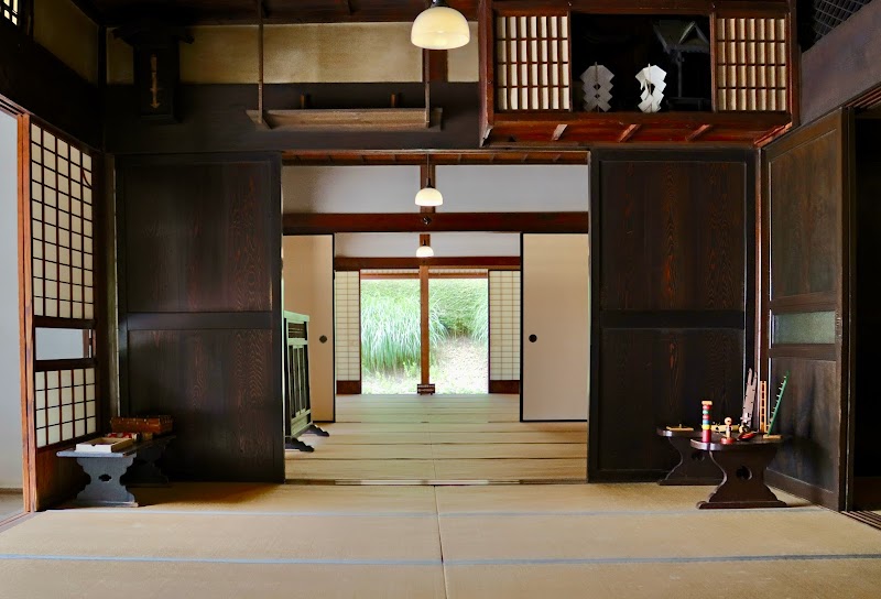 旧坂東家住宅見沼くらしっく館