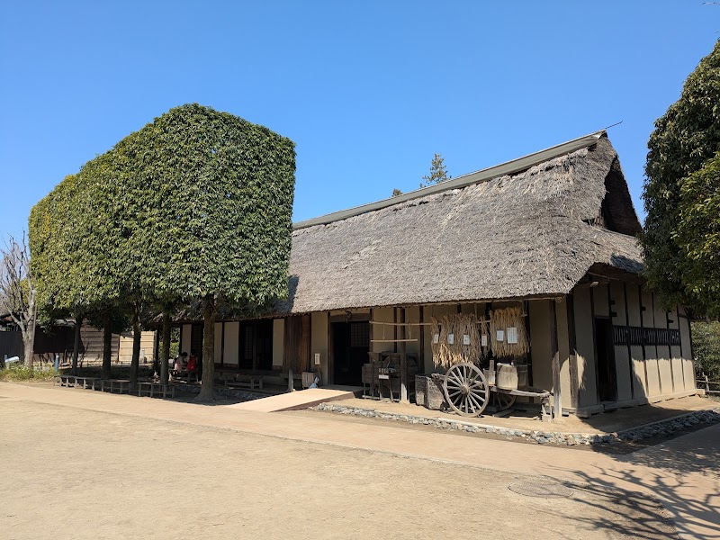 小平ふるさと村