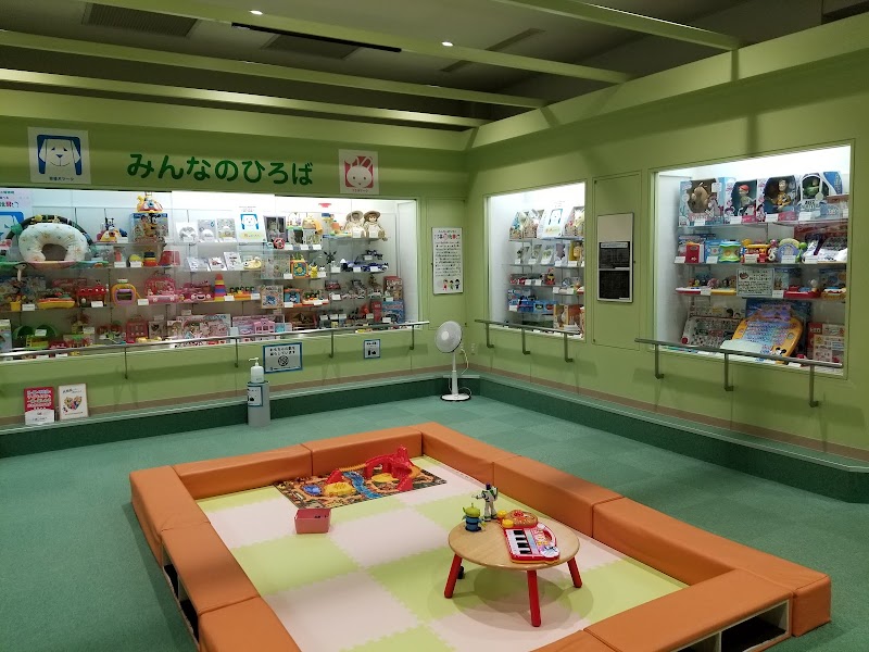 壬生町おもちゃ博物館