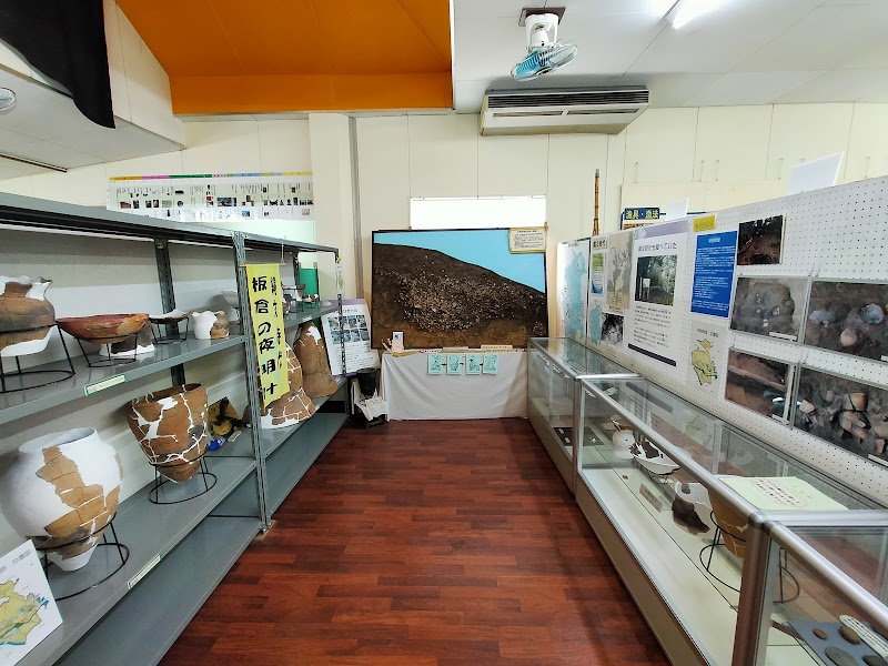 板倉町文化財資料館