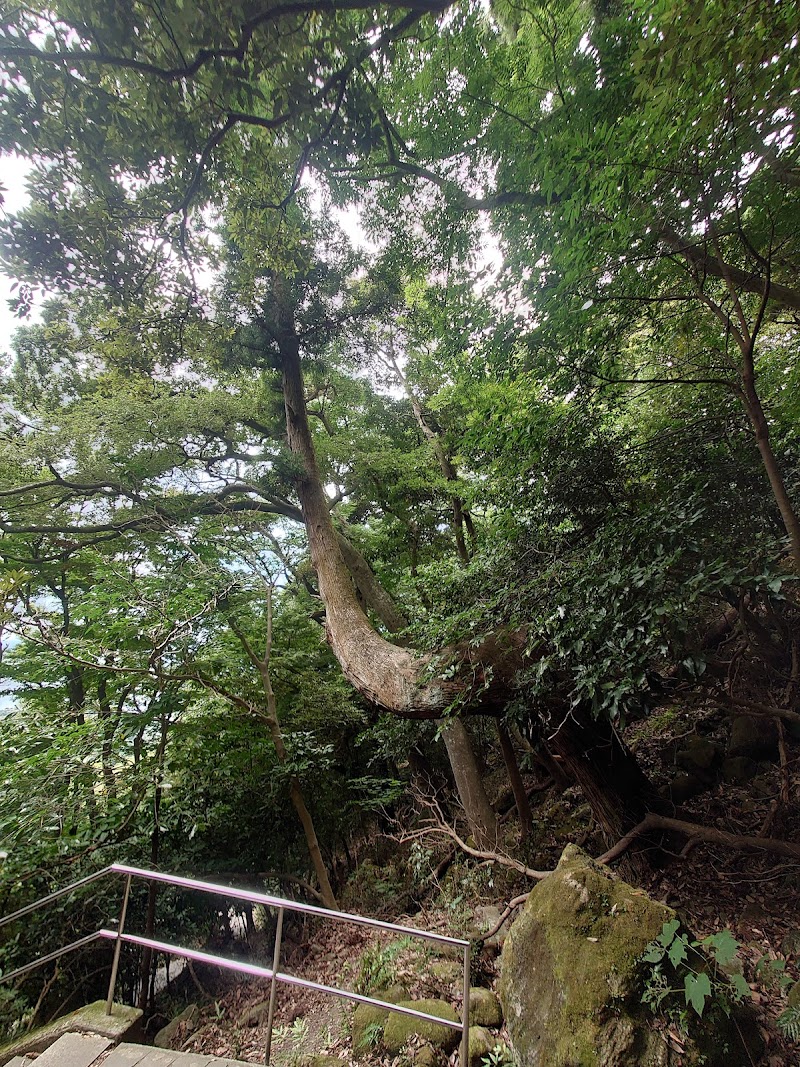 鋸山資料館（鋸山美術館別館）