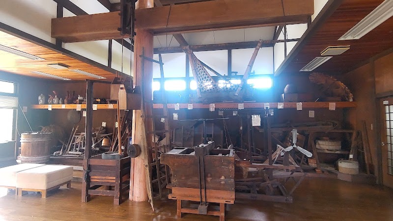 大井町郷土資料館