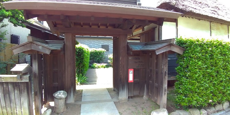 旧高野家離座敷（長英隠れ家）