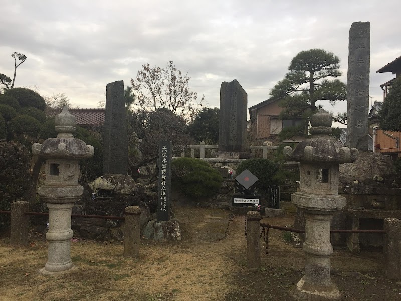 天保水滸伝遺品館