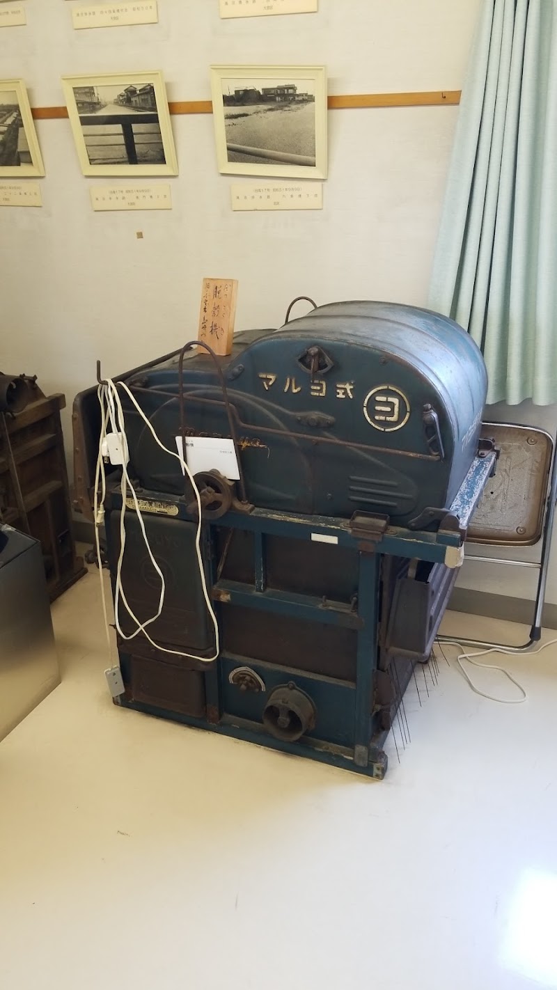 鴻沼資料館
