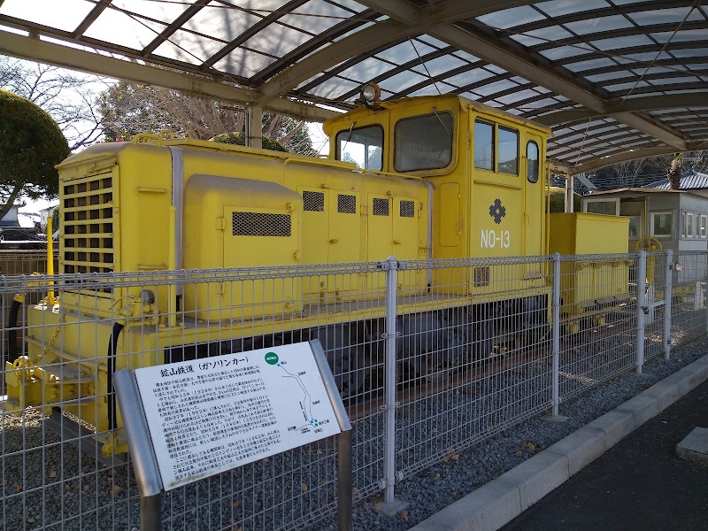 佐野市葛生化石館