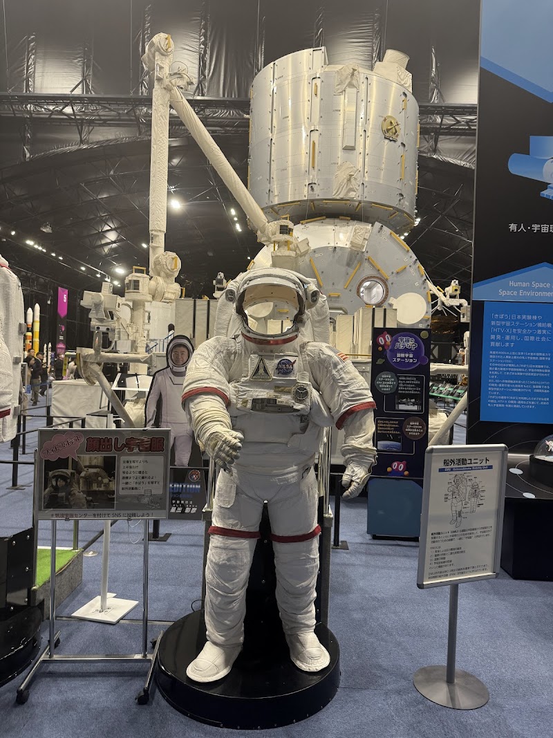 スペースドーム