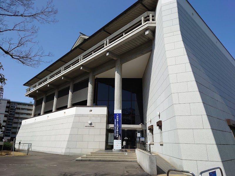 土浦市立博物館 の写真