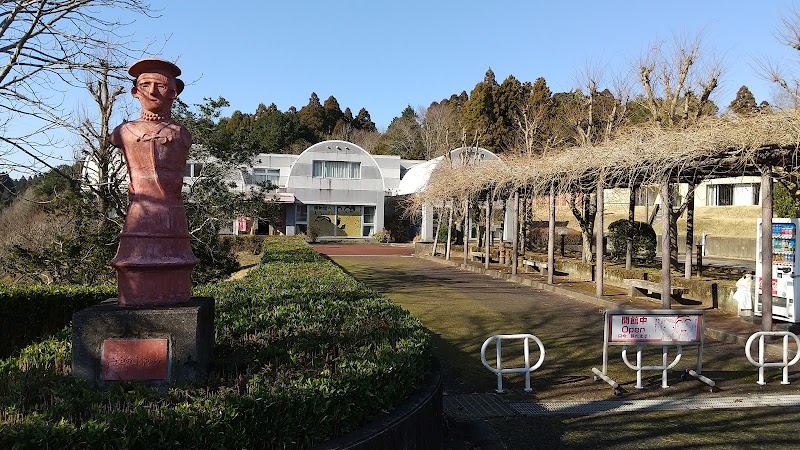 芝山町立 芝山古墳・はにわ博物館