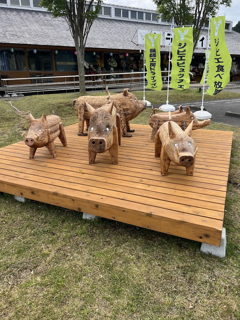 片倉ダム記念館