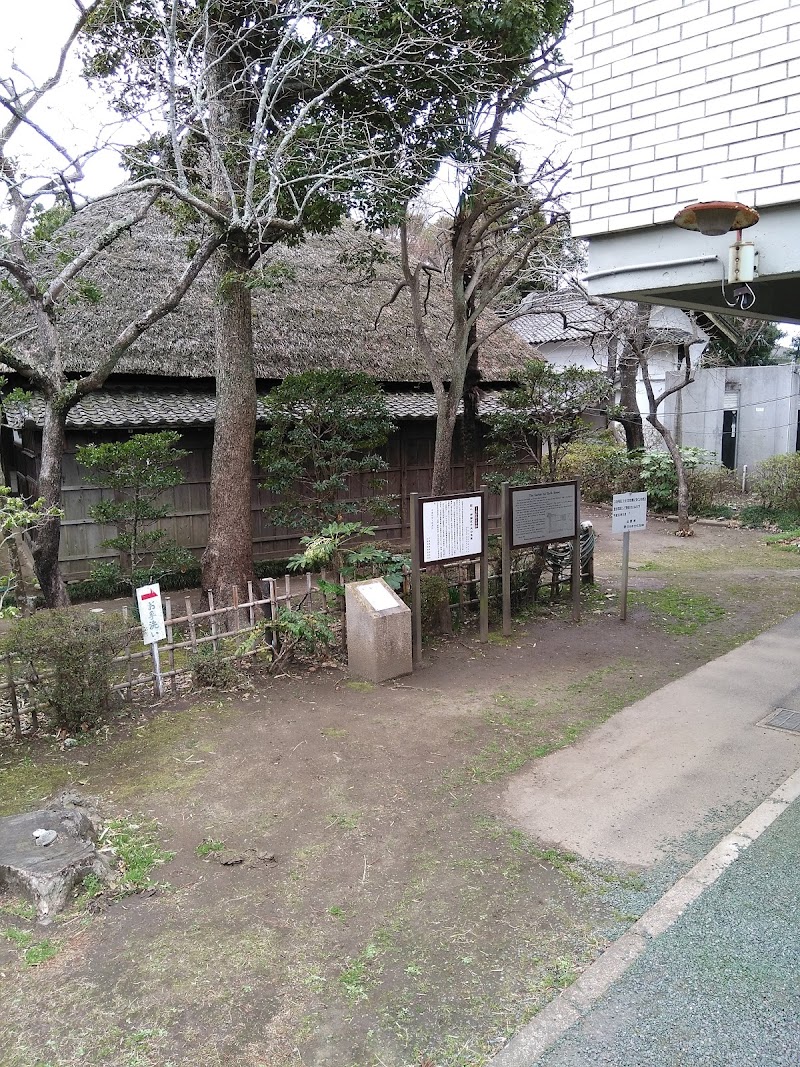 山武市歴史民俗資料館