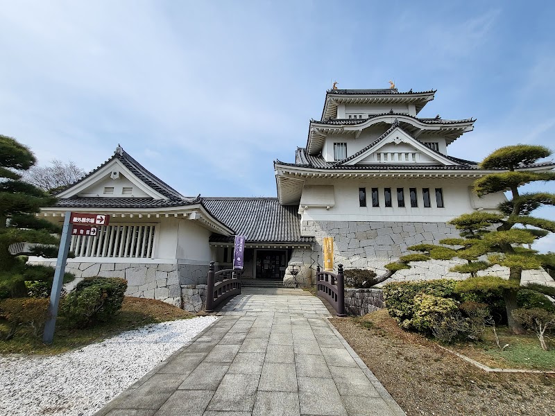 かすみがうら市歴史博物館 の写真
