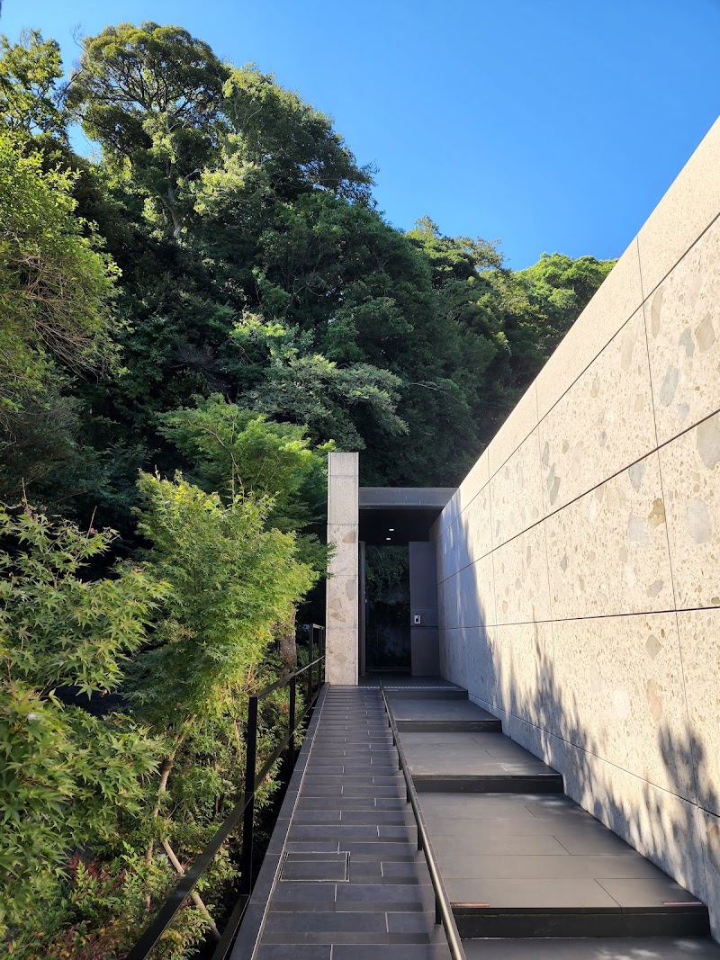 鎌倉歴史文化交流館