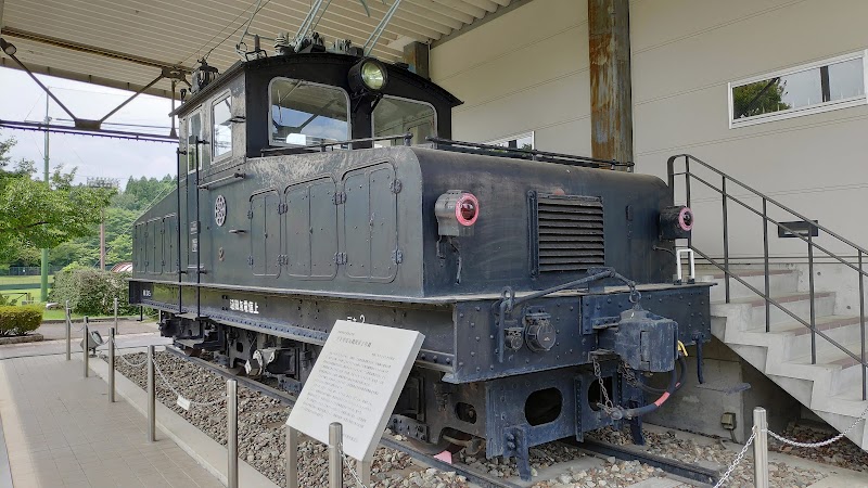 富岡市立美術博物館・福沢一郎記念美術館