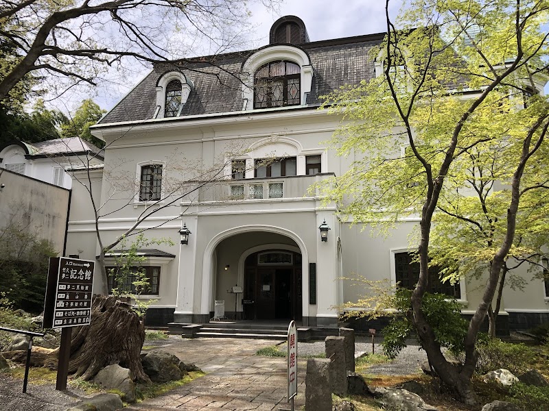竹久夢二伊香保記念館
