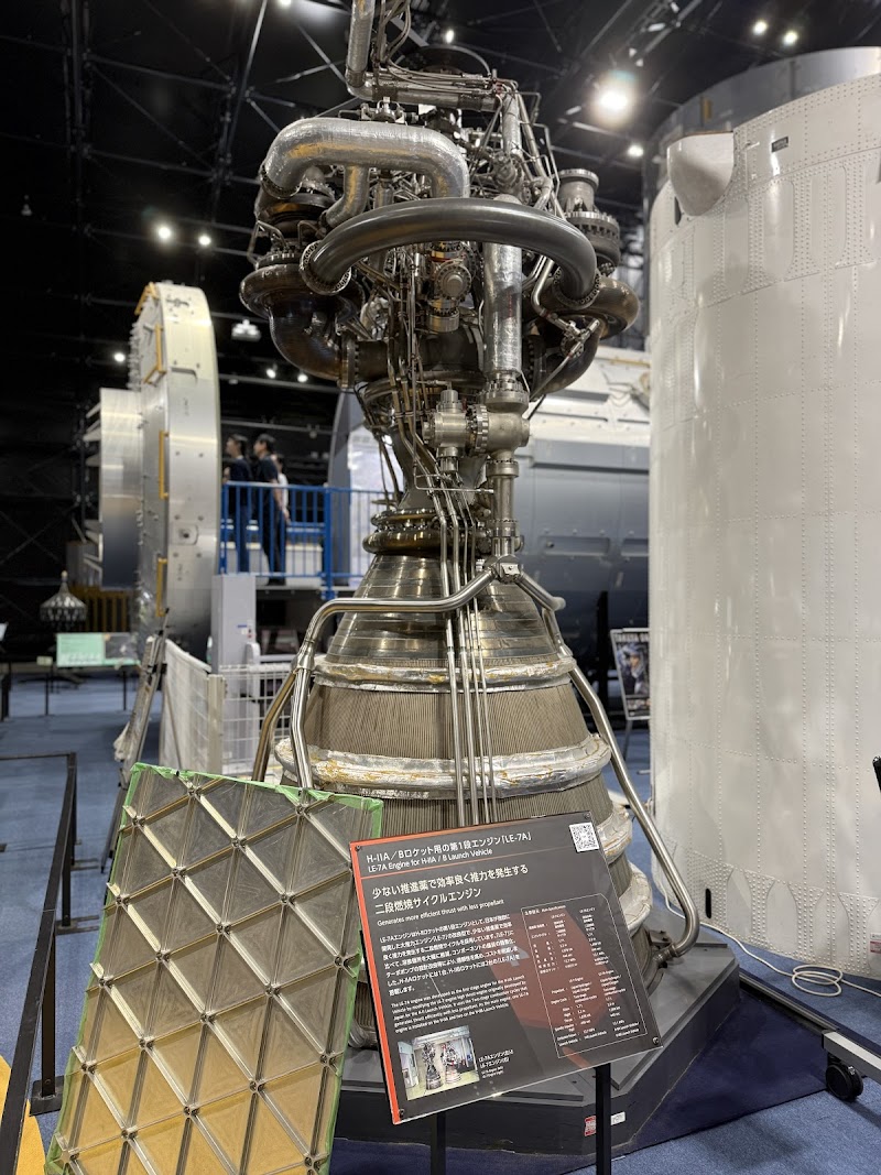 スペースドーム