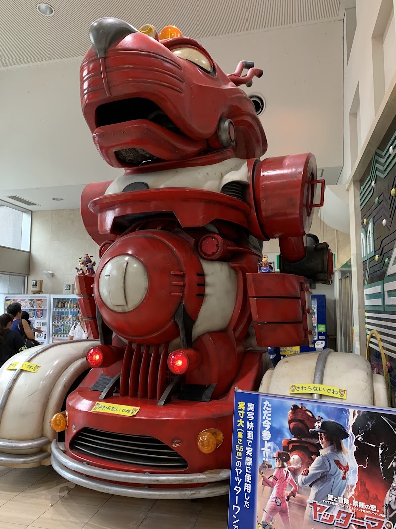壬生町おもちゃ博物館