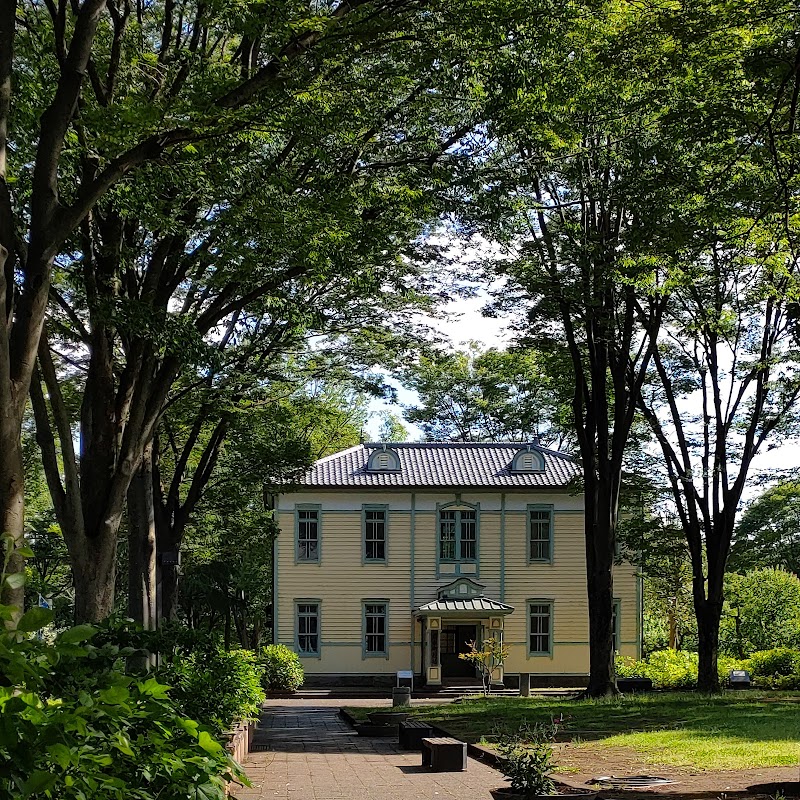 府中市郷土の森博物館