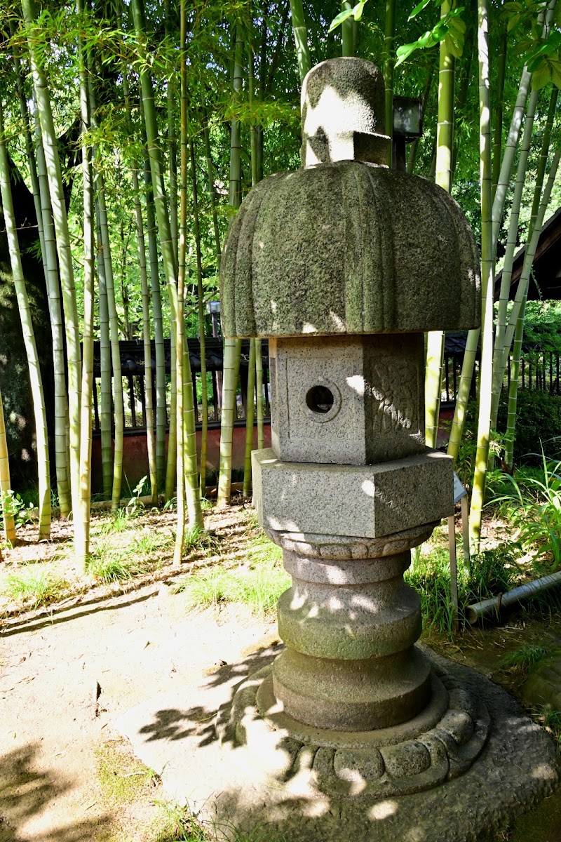 鷹見泉石記念館