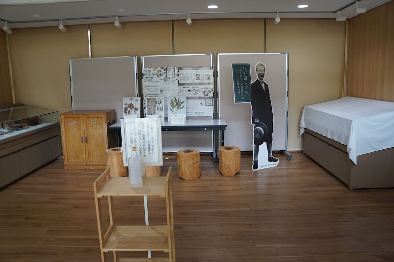 牧野標本館