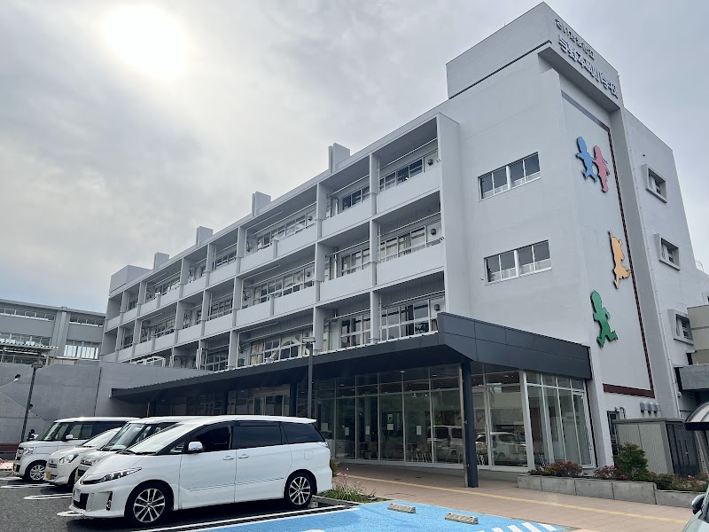 与野郷土資料館