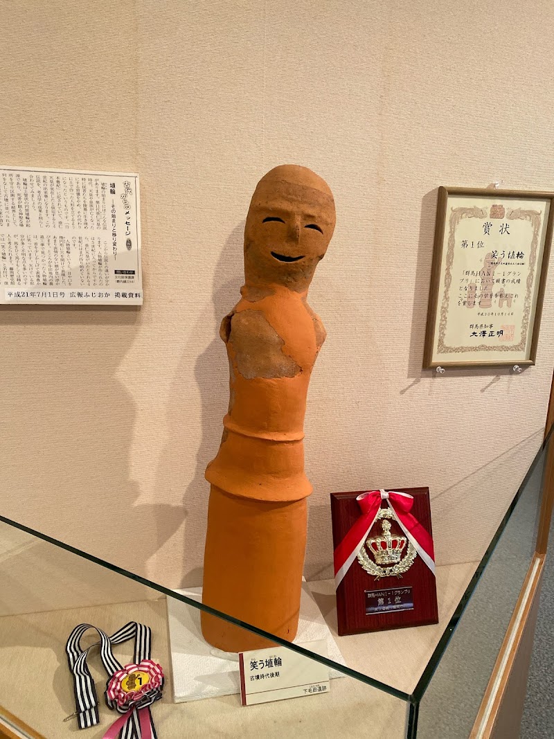藤岡歴史館