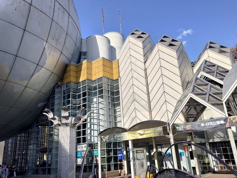 湘南台文化センターこども館