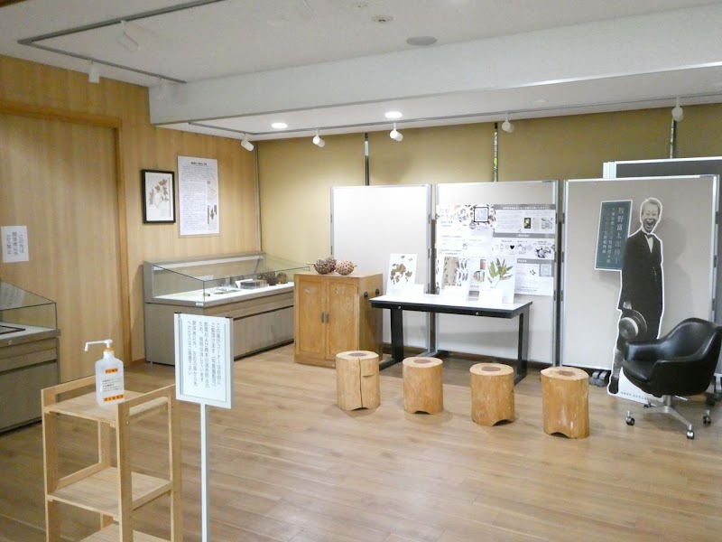 牧野標本館