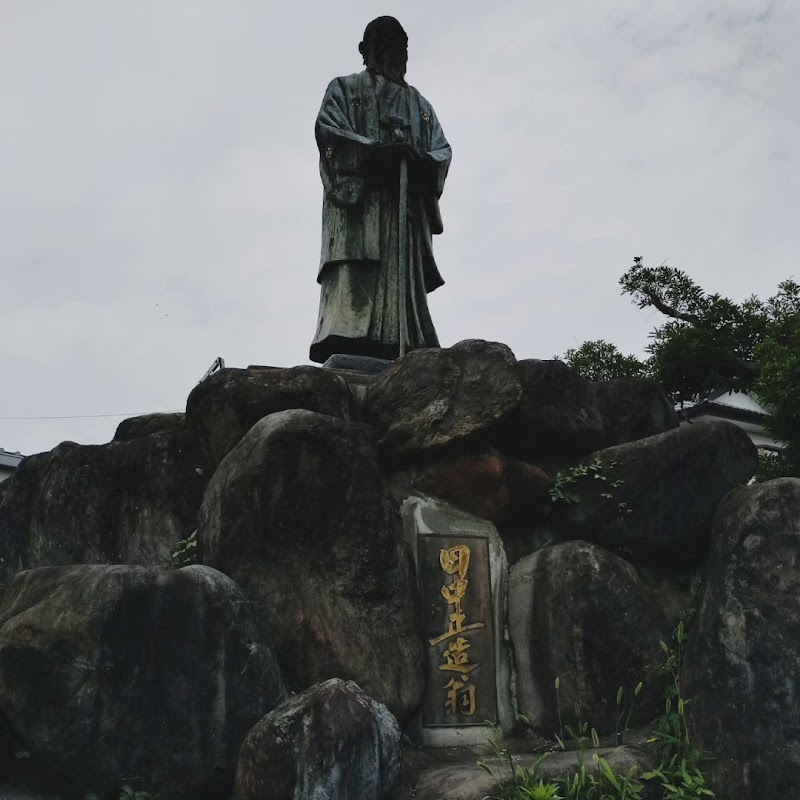栃木市藤岡歴史民俗資料館