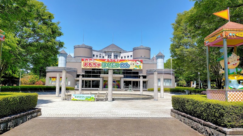 壬生町おもちゃ博物館