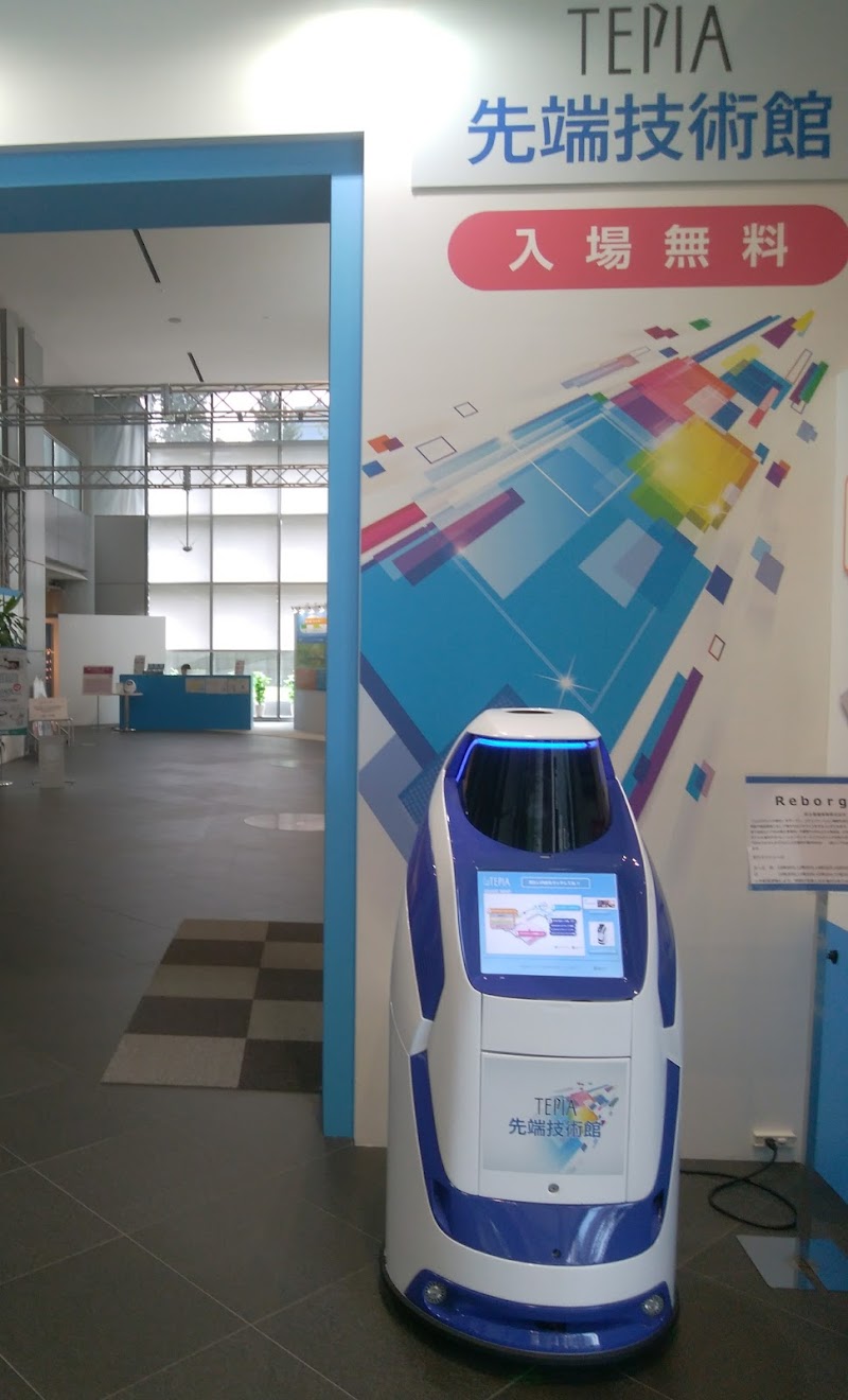 TEPIA 先端技術館