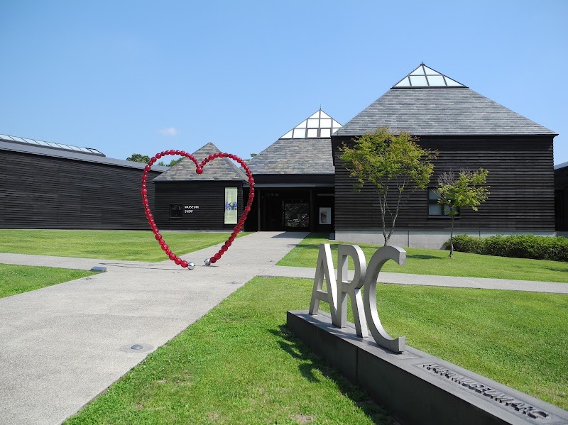 原美術館ARC の写真