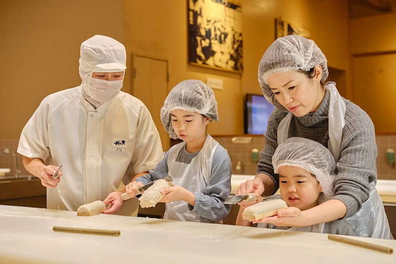 鈴廣かまぼこ博物館 の写真
