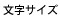 八王子市夢美術館・・(@{Type=card; Url=https://www.yumebi.com; FinalUrl=https://www.yumebi.com/; Title=八王子市夢美術館; SiteName=yumebi.com; Description=八王子市夢美術館（はちおうじしゆめびじゅつかん）公式サイトです。5回程度の特別展（企画展示）を開催し、この開催期間に合わせて常設展（収蔵品展示）を行っています。; ImageUrl=https://www.yumebi.com/img/size_moji.gif; ImageSource=page-image; HostName=yumebi.com}.Title)