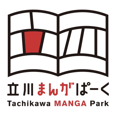 立川まんがぱーく・・(@{Type=card; Url=https://mangapark.jp; FinalUrl=https://mangapark.jp/; Title=立川まんがぱーく; SiteName=立川まんがぱーく; Description=立川市錦町にある「立川まんがぱーく」の公式webサイト。イベント情報やお知らせをアップします。; ImageUrl=https://mangapark.jp/img/logo.png; ImageSource=ogp; HostName=mangapark.jp}.Title)