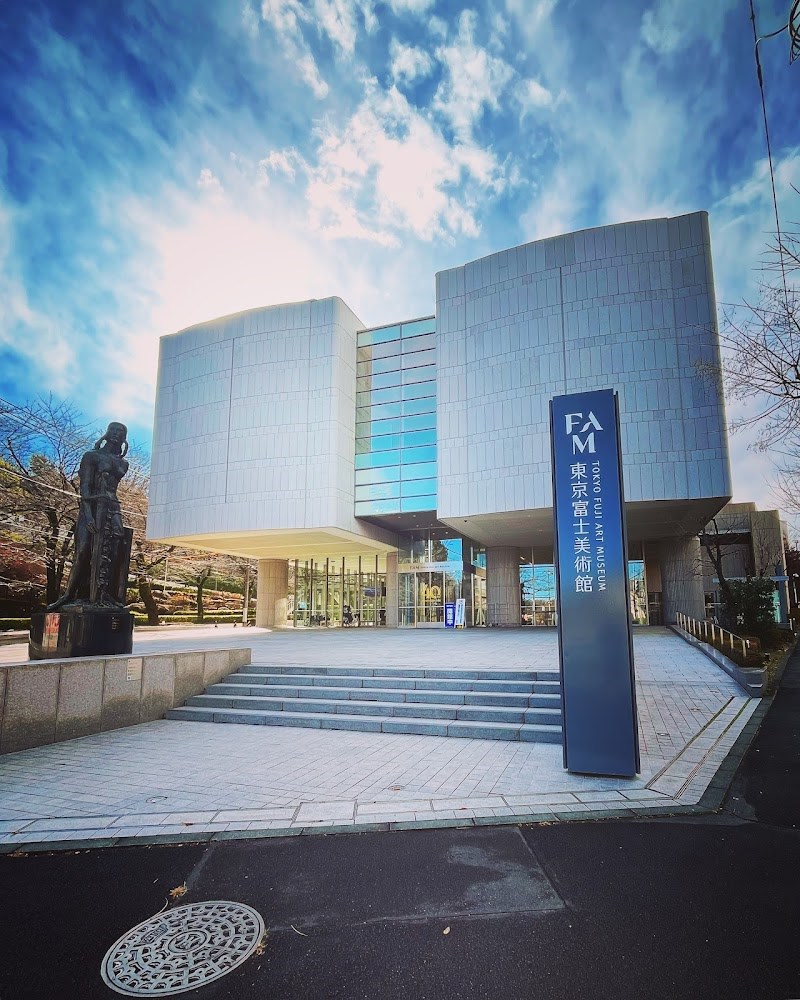 東京富士美術館・・(@{Type=card; Url=https://futofura.com/spot/tokyo_fuji_museum/; FinalUrl=https://futofura.com/spot/tokyo_fuji_museum/; Title=東京富士美術館 | 穴場おでかけスポット検索メディア【ふとふらっと】; SiteName=穴場おでかけスポット検索メディア【ふとふらっと】; Description=; ImageUrl=https://futofura.com/wp-content/uploads/2026/02/AJRVUZMuUC3OHDHQKAC3wOB7YuvbzzNzGrEp2mQ_9V5E_Y7uNqecqBkLGePfo3NU5vKK6DRfyktnEgE6fMK6Qo4ueatsJB-8tNPzapOpKgiLfBA9d0bjmhq5Gvtn8aNtUA-6C6vDnB12Hyktdo7jsgs1600-w800.jpg; ImageSource=ogp; HostName=futofura.com}.Title)