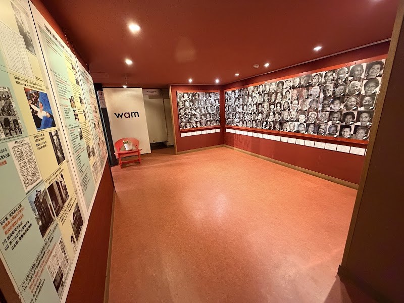 女たちの戦争と平和資料館・・(@{Type=card; Url=https://futofura.com/spot/senso_heiwa_siryo/; FinalUrl=https://futofura.com/spot/senso_heiwa_siryo/; Title=女たちの戦争と平和資料館 | 穴場おでかけスポット検索メディア【ふとふらっと】; SiteName=穴場おでかけスポット検索メディア【ふとふらっと】; Description=; ImageUrl=https://futofura.com/wp-content/uploads/2026/02/AJRVUZNLZeSu6q4aL-PgynUveeyte3Mk4rdWVNHCUMfblaRN4EA4rEOvA4D-viRYO505OFSOATMFcsp07taB24vuAh8L2FFbQUAB-KmeqQ-LBYXBD2fzp5mFfRemPVinpxvAjnqCS-qcp0Fp7ONoJAIeNFGs3Qs1600-w800.jpg; ImageSource=ogp; HostName=futofura.com}.Title)
