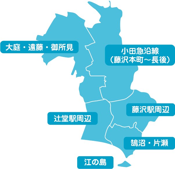 江の島弁財天仲見世通り・・(@{Type=card; Url=https://www.fujisawa-kanko.jp/spot/enoshima/01.html; FinalUrl=https://www.fujisawa-kanko.jp/spot/enoshima/01.html; Title=江の島弁財天仲見世通り | 観光スポット-江の島 | 藤沢市観光公式ホームページ; SiteName=藤沢市観光公式ホームページ; Description=神奈川県藤沢市(湘南・江の島エリア)の公式観光情報サイトです。イベント、ショッピング、宿泊、グルメ情報が満載。オススメの観光スポットやモデルコースもご紹介しています。; ImageUrl=https://www.fujisawa-kanko.jp/usr-data/template/FTA_DESIGN_TOP_11/common-img/pdMapImg@2x.png; ImageSource=page-image; HostName=fujisawa-kanko.jp}.Title)